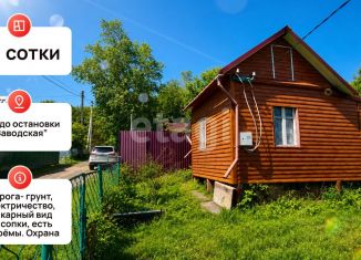 Дача на продажу, 32 м2, Хабаровский край, СНТ Молочник, 53