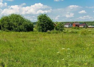 Продажа земельного участка, 15 сот., Ленинградская область