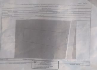 Продам участок, 5.2 сот., Алтайский край, улица Ленина, 106