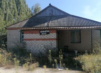 Продаю дом, 55 м2, Саратовская область, Молодёжная улица