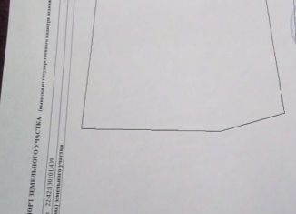 Продается земельный участок, 7 сот., село Колово, Школьная улица, 9А