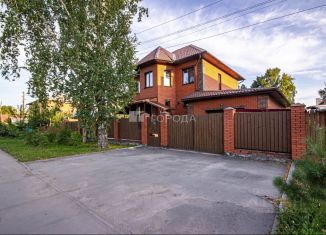 Продажа дома, 240.1 м2, Новосибирск, Первомайский район, улица Марата, 23