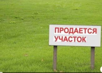 Продается земельный участок, 9 сот., КФХ Ромашка