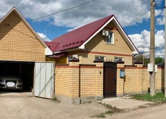 Продам дом, 167 м2, Казань, улица Акчарлак