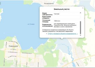 Продажа земельного участка, 15 сот., Челябинская область
