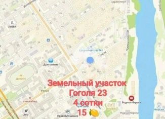Продаю земельный участок, 4 сот., Алтайский край, улица Гоголя, 23