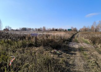 Продается земельный участок, 9.6 сот., Красноярский край