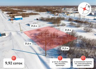 Продаю земельный участок, 10 сот., Тюменская область