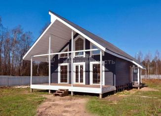 Продажа дома, 110 м2, Новгородская область, Яблоневая улица, 34