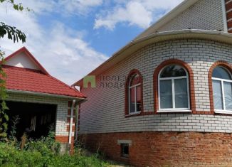 Дом на продажу, 256 м2, Белгородская область, Народная улица, 9