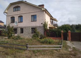 Продажа дома, 231 м2, Ульяновская область, улица Старостина
