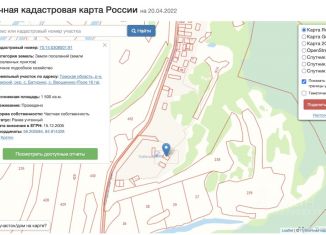 Продается участок, 15 сот., Томская область