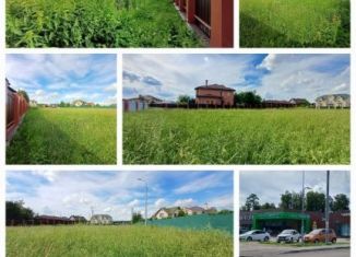 Продажа участка, 15 сот., Москва