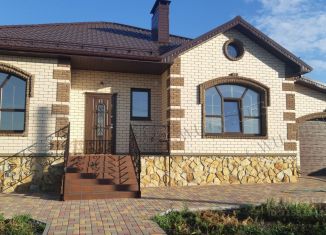 Продажа дома, 135 м2, Белгородская область