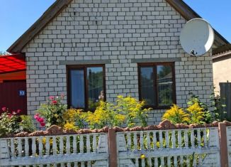 Продаю дом, 95 м2, деревня Городцы, Партизанская улица, 13