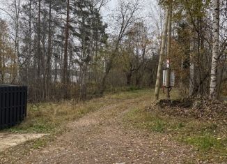 Продажа земельного участка, 126 сот., Ленинградская область