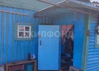 Продажа земельного участка, 6 сот., Искитим