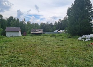 Дом на продажу, 20 м2, Свердловская область