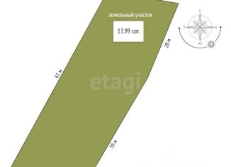 Продаю дом, 290 м2, Чита, микрорайон Кольцевой, 37