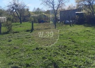 Продажа участка, 5.1 сот., Пионерский, СНТ Степной, 249