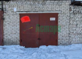 Продажа гаража, 20.16 м2, Чита