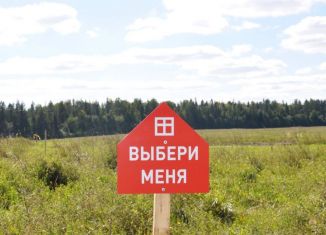 Земельный участок на продажу, 7 сот., Междуреченск