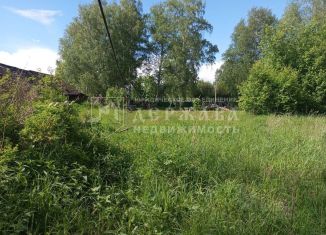 Продам участок, 10 сот., Кемерово