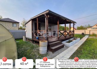 Продаю дачу, 20 м2, Хабаровск, улица Молния-2, 131А