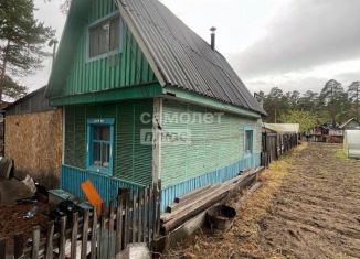 Продается дом, 45.5 м2, поселок городского типа Атамановка