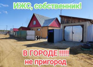 Продаю коттедж, 100 м2, Якутск, Сайсарский округ, улица Бекетова, 76