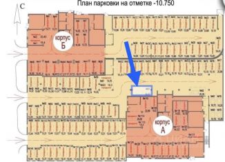 Продается гараж, 22.3 м2, Томск, улица Маяковского, 20, Советский район