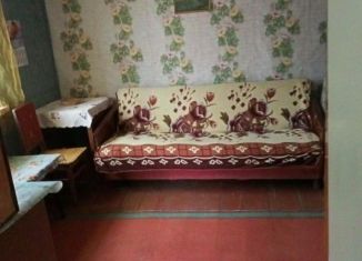 Продается дом, 45 м2, Белгородская область