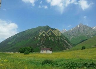 Продается земельный участок, 13 сот., Северная Осетия