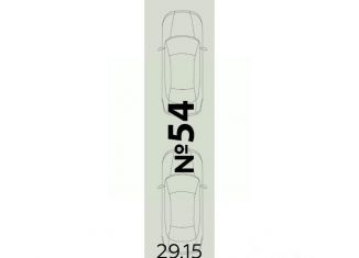 Продам гараж, 29.15 м2, Воронеж, проспект Труда, 117, Коминтерновский район