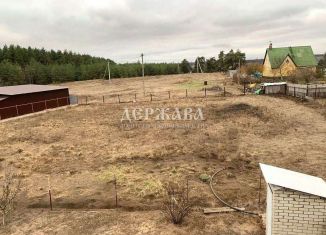 Продам земельный участок, 11.9 сот., Белгородская область