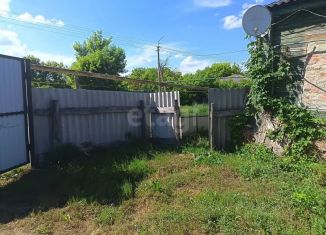 Продам дом, 36.5 м2, Белгородская область, улица Комарова, 76