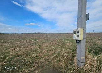 Продажа земельного участка, 11 сот., посёлок Доброе