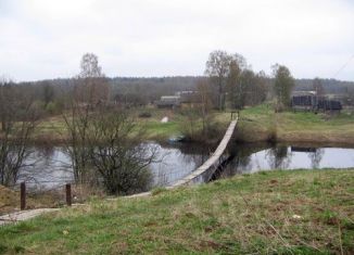 Продажа земельного участка, 15 сот., деревня Волынь