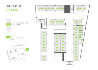 Продается гараж, 13.3 м2, Санкт-Петербург, муниципальный округ Гавань