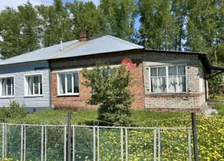 Продаю дом, 63.5 м2, Кемеровская область, Элеваторная улица, 33