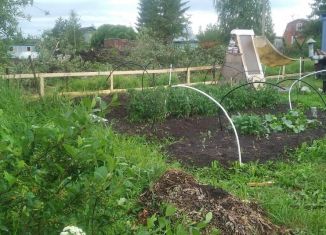 Продается земельный участок, 5 сот., Новгородская область