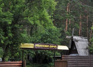 Продажа земельного участка, 20 сот., поселок Барангол, Чуйская улица, 1