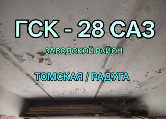 Гараж на продажу, 24 м2, Саратов