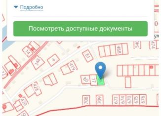 Продаю участок, 10 сот., рабочий посёлок Красные Баррикады