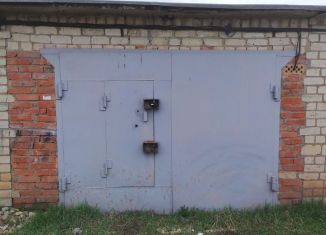 Продается гараж, 20 м2, Энгельс, площадь Ленина