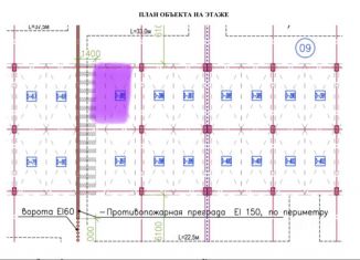 Гараж на продажу, 14 м2, Краснодар, Уральская улица, 87/7