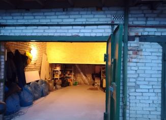 Продаю гараж, 19.4 м2, Ленинградская область, улица Максимова, 17