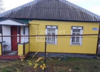 Продажа дома, 44.5 м2, Курская область