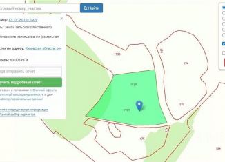 Продажа земельного участка, 600 сот., деревня Дождевы