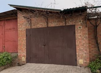 Гараж на продажу, 21.3 м2, Ростовская область, улица Тимошенко, 13/1